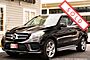 2017 Mercedes-Benz GLE400 Designo 4Matic Boston MA