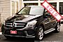 2017 Mercedes-Benz GLE400 Designo 4Matic Boston MA