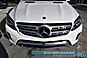 2017 Mercedes-Benz GLS 450 / AWD / Heated Leather Seats & Steering Wheel / NAV / Sunroof / Harman Kardon Speakers / Blind Spot Alert / 3rd Row / Seats 7 / Bluetooth / Back Up Camera / Keyless Entry & Start / Tow Pkg / 1-Owner Anchorage AK