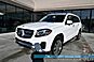 2017 Mercedes-Benz GLS 450 / AWD / Heated Leather Seats & Steering Wheel / NAV / Sunroof / Harman Kardon Speakers / Blind Spot Alert / 3rd Row / Seats 7 / Bluetooth / Back Up Camera / Keyless Entry & Start / Tow Pkg / 1-Owner Anchorage AK