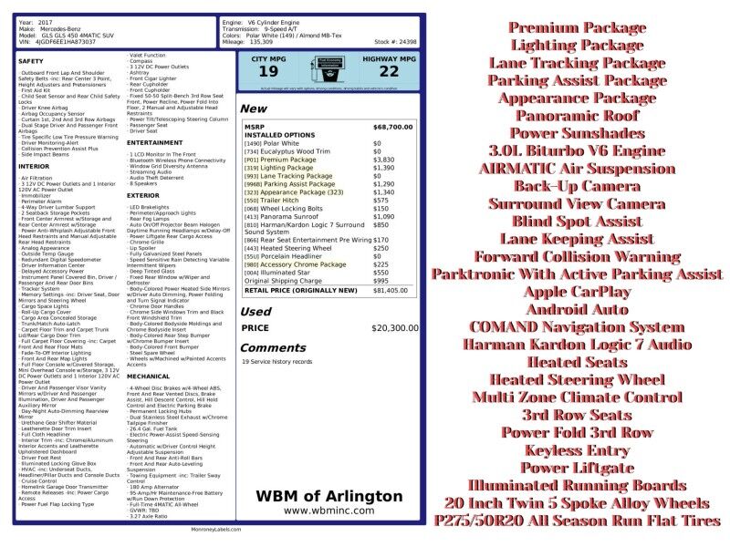 2017 Mercedes-Benz GLS 450 4MATIC w/ Premium Package Arlington VA