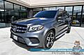 2017 Mercedes-Benz GLS 550