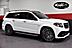 2017 Mercedes-Benz GLS63 AMG w/Performance Pkgs 4dr Suv Chicago IL