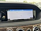 2017 Mercedes-Benz S550 4Matic Willow Grove PA