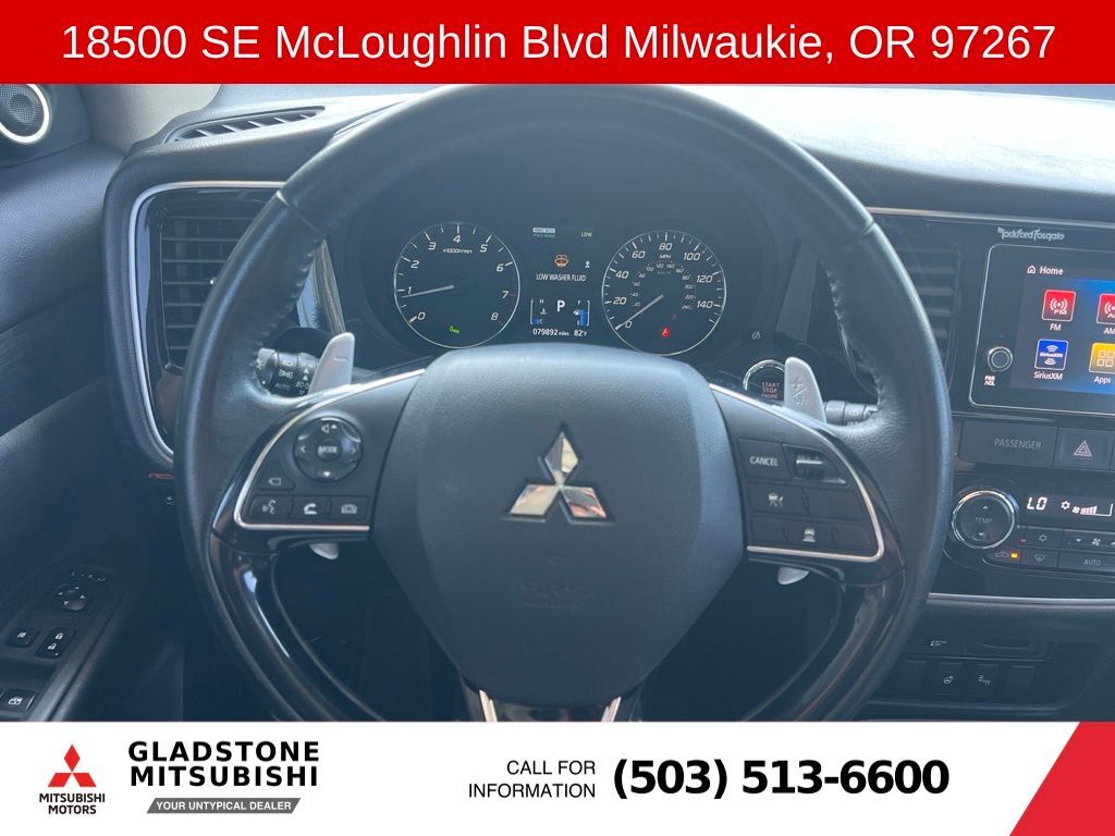 2017 Mitsubishi Outlander GT Milwaukie OR