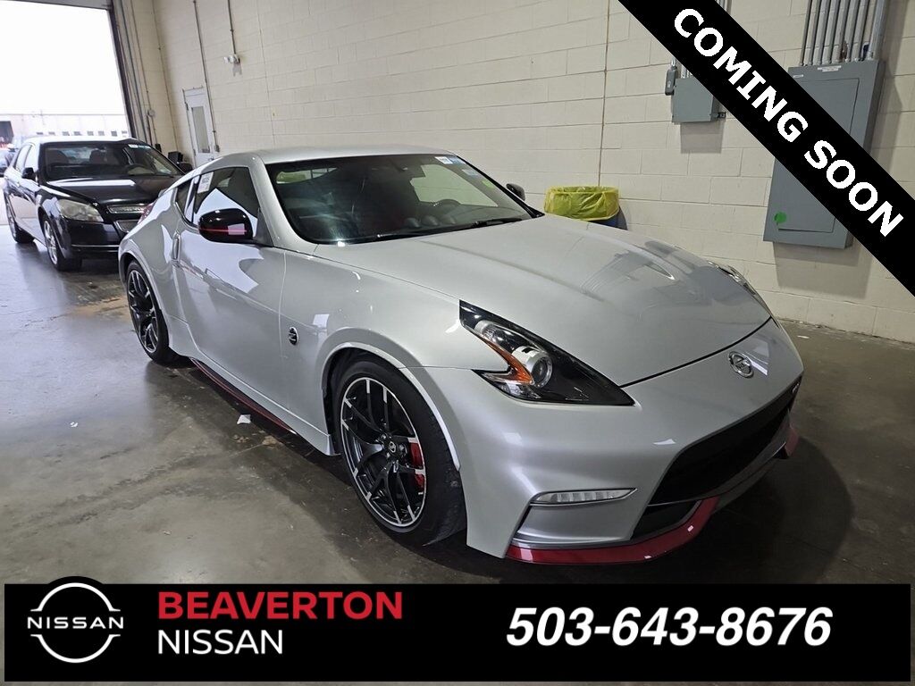 2017 Nissan 370Z Nismo
