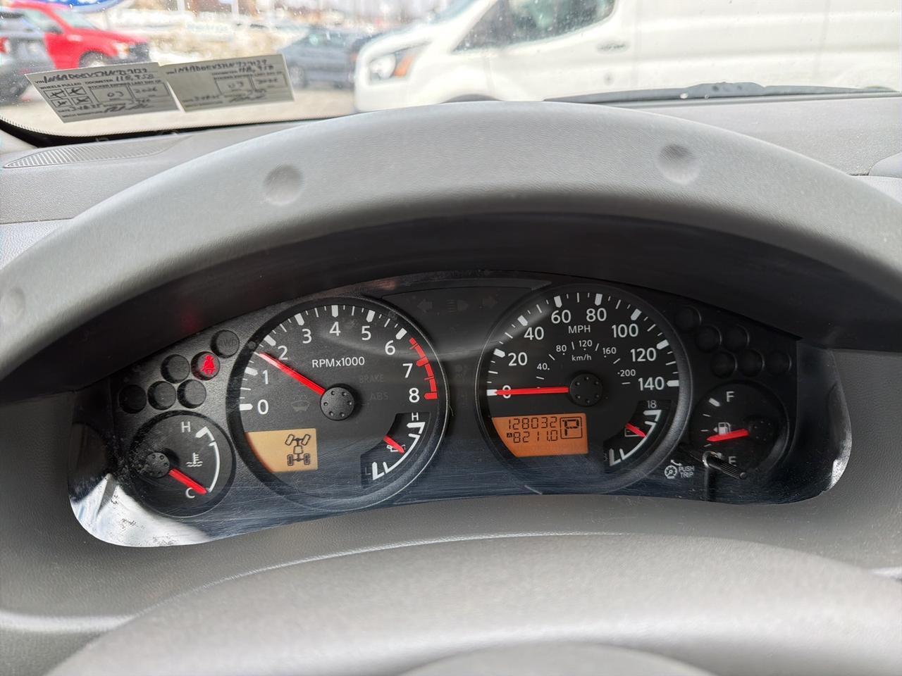 2017 Nissan Frontier SV Gaithersburg MD