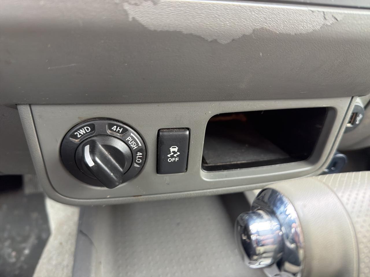 2017 Nissan Frontier SV Gaithersburg MD