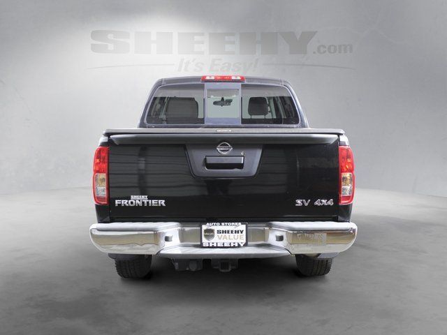 2017 Nissan Frontier SV Manassas VA