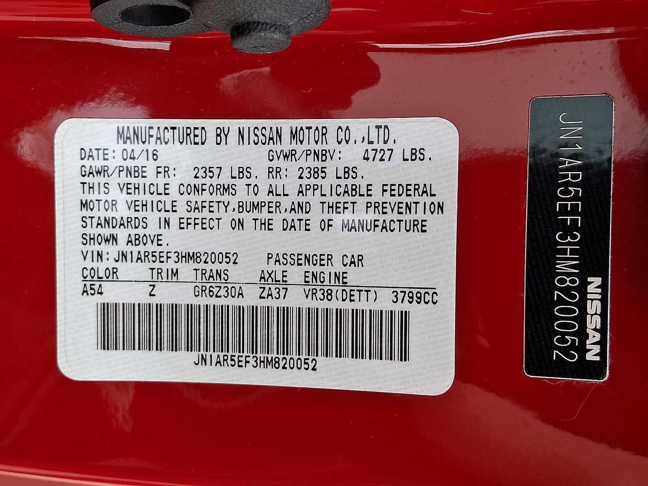 2017 Nissan GT-R Premium Vineland NJ