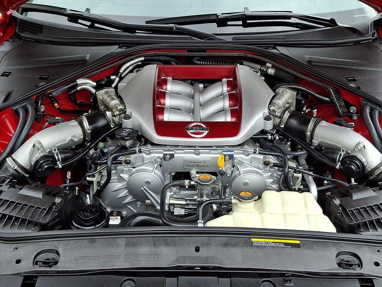 2017 Nissan GT-R Premium Vineland NJ