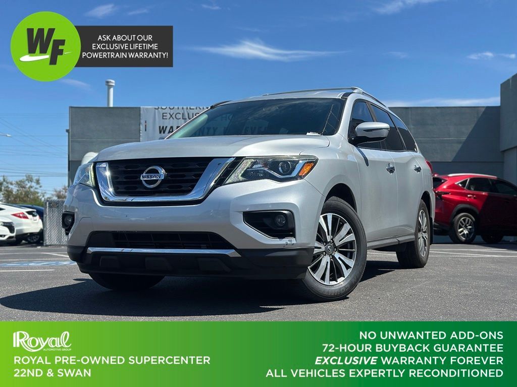 2017 Nissan Pathfinder