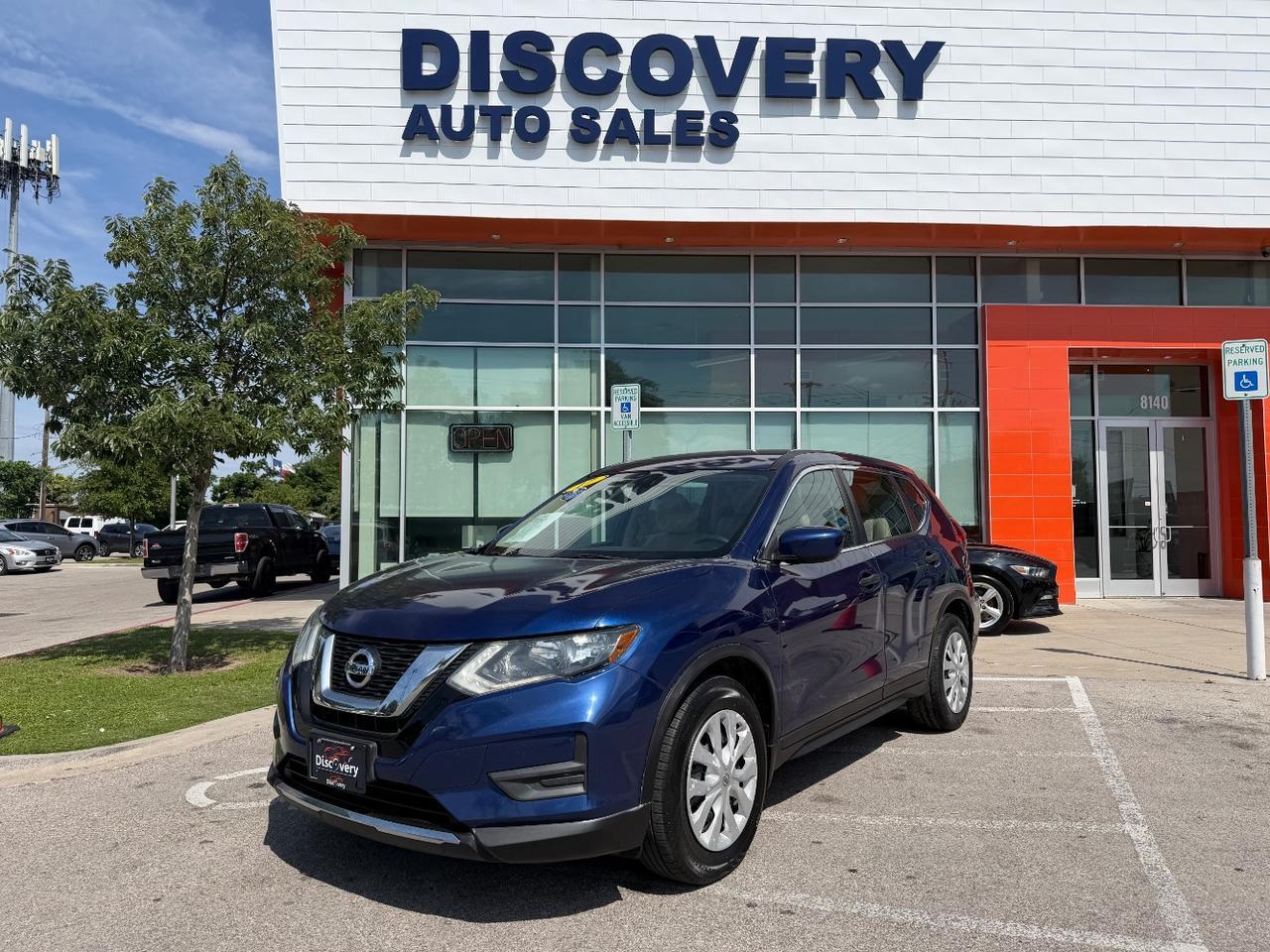 2017 Nissan Rogue