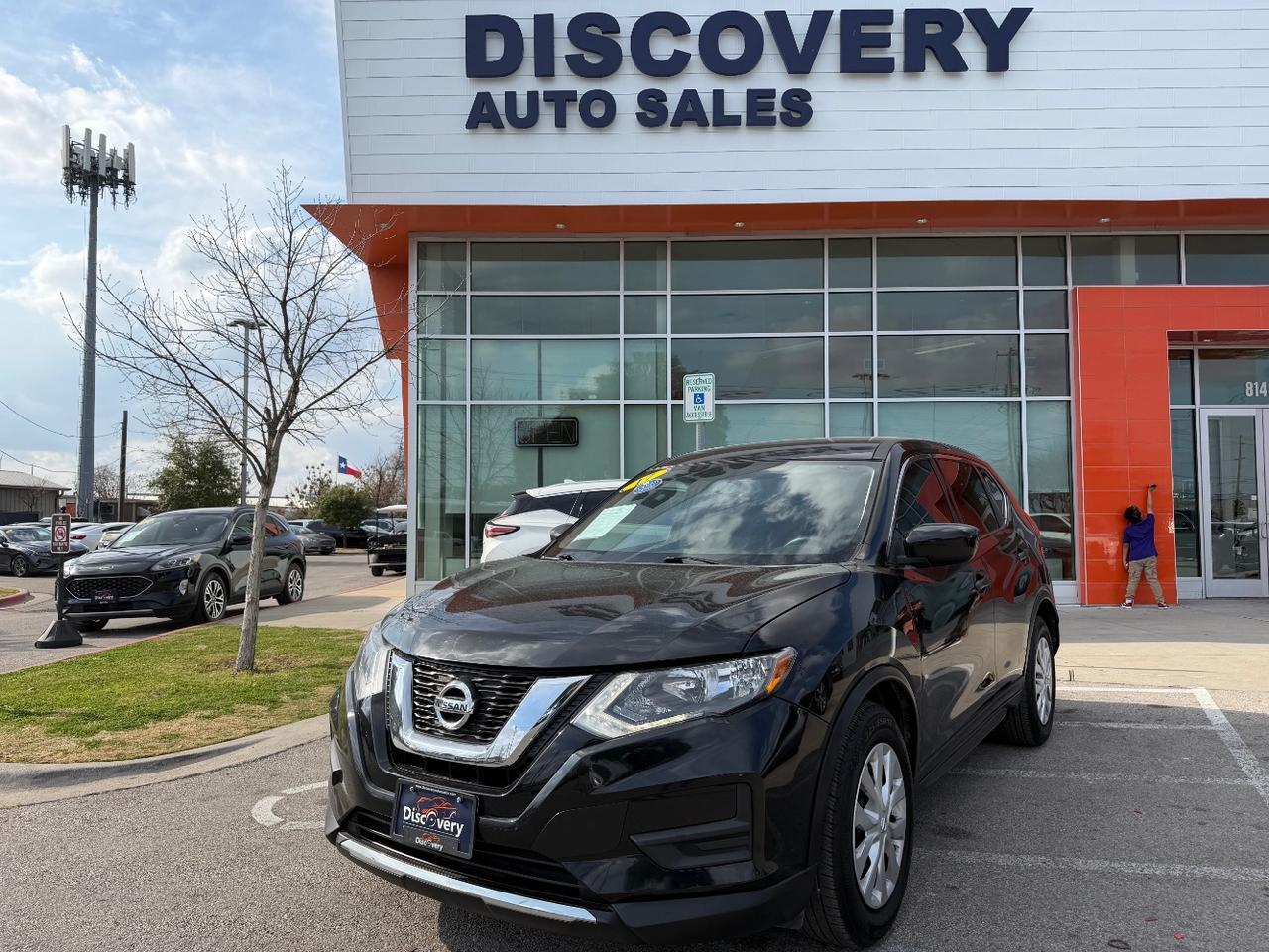 2017 Nissan Rogue
