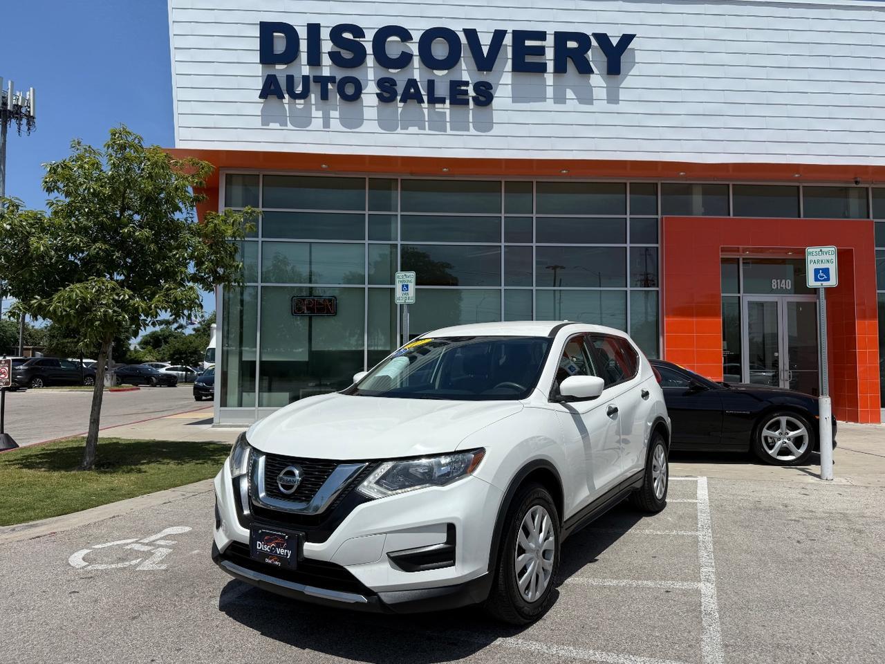 2017 Nissan Rogue S