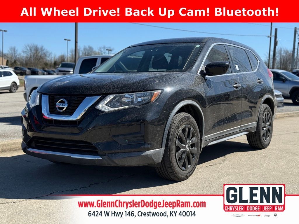 2017 Nissan Rogue S