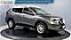 2017 Nissan Rogue S Glendale Heights IL