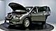 2017 Nissan Rogue S Glendale Heights IL