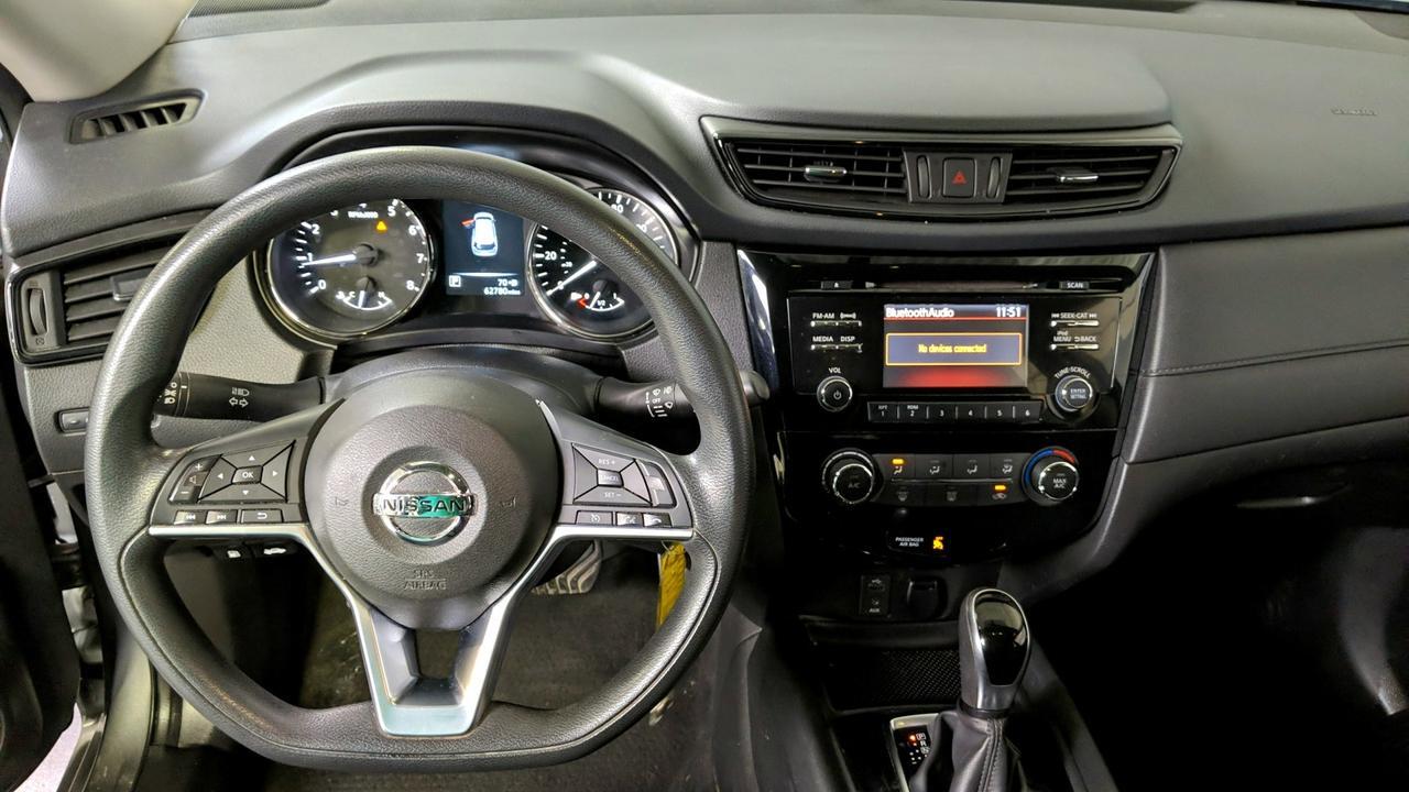 2017 Nissan Rogue S Glendale Heights IL