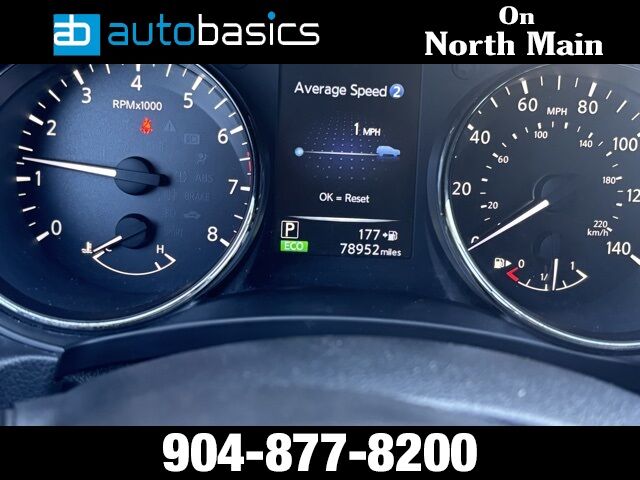 2017 Nissan Rogue S Jacksonville FL