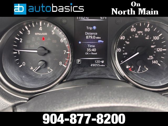 2017 Nissan Rogue S Jacksonville FL