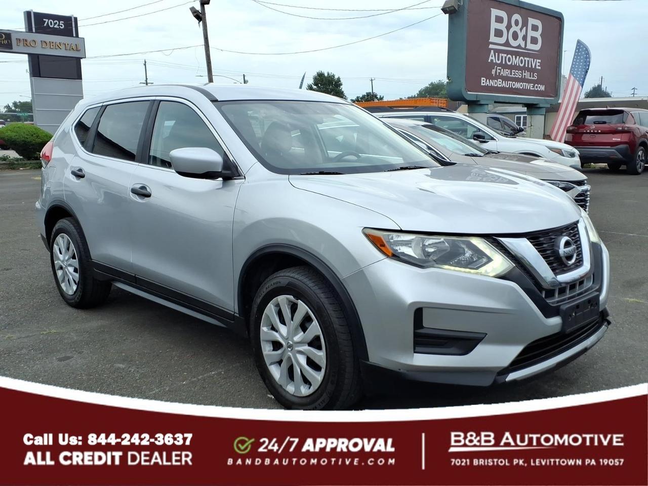 2017 Nissan Rogue S