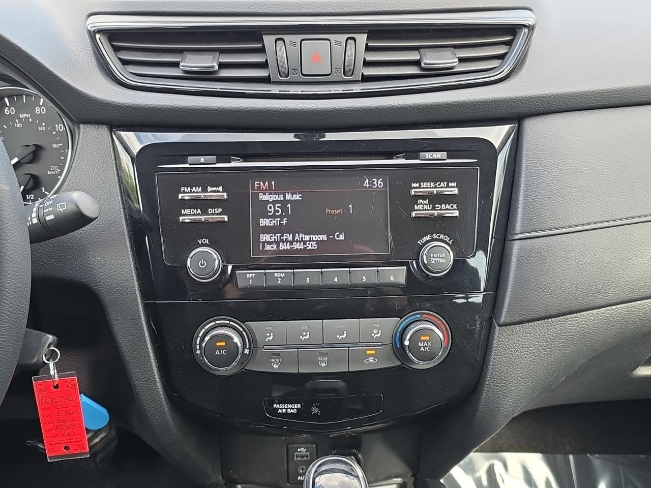 2017 Nissan Rogue S Glen Burnie MD