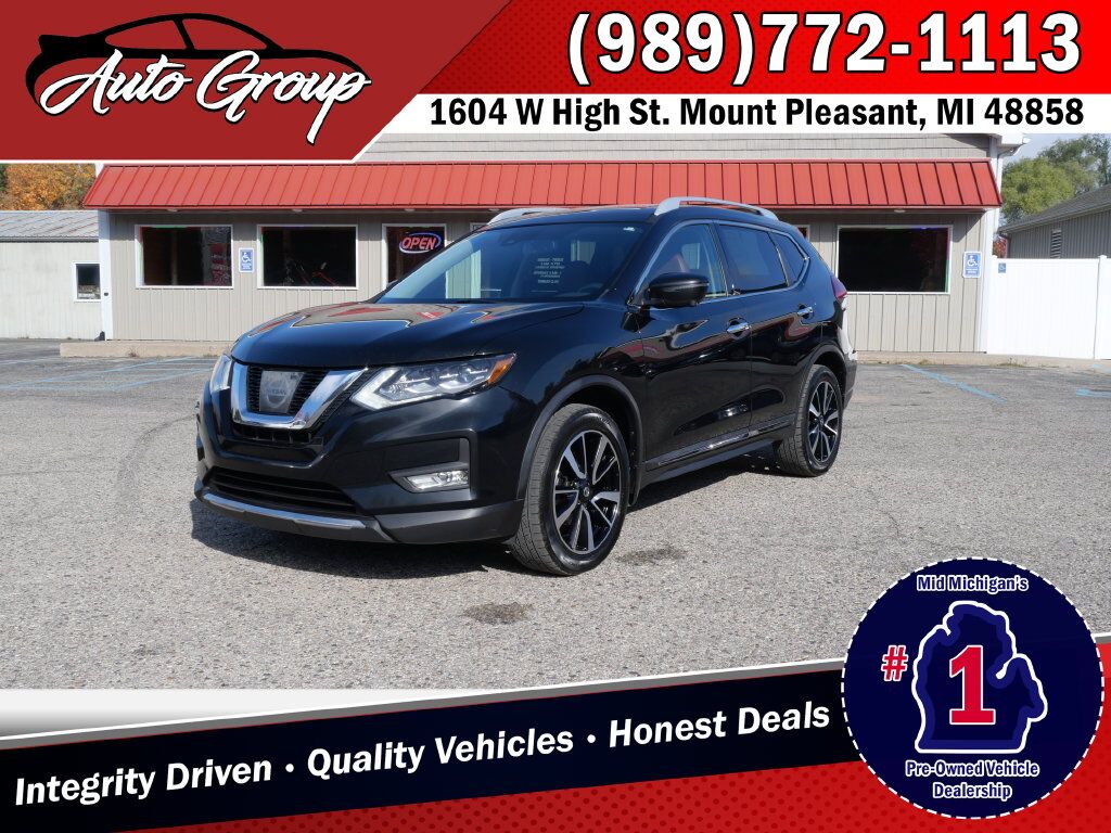 2017 Nissan Rogue