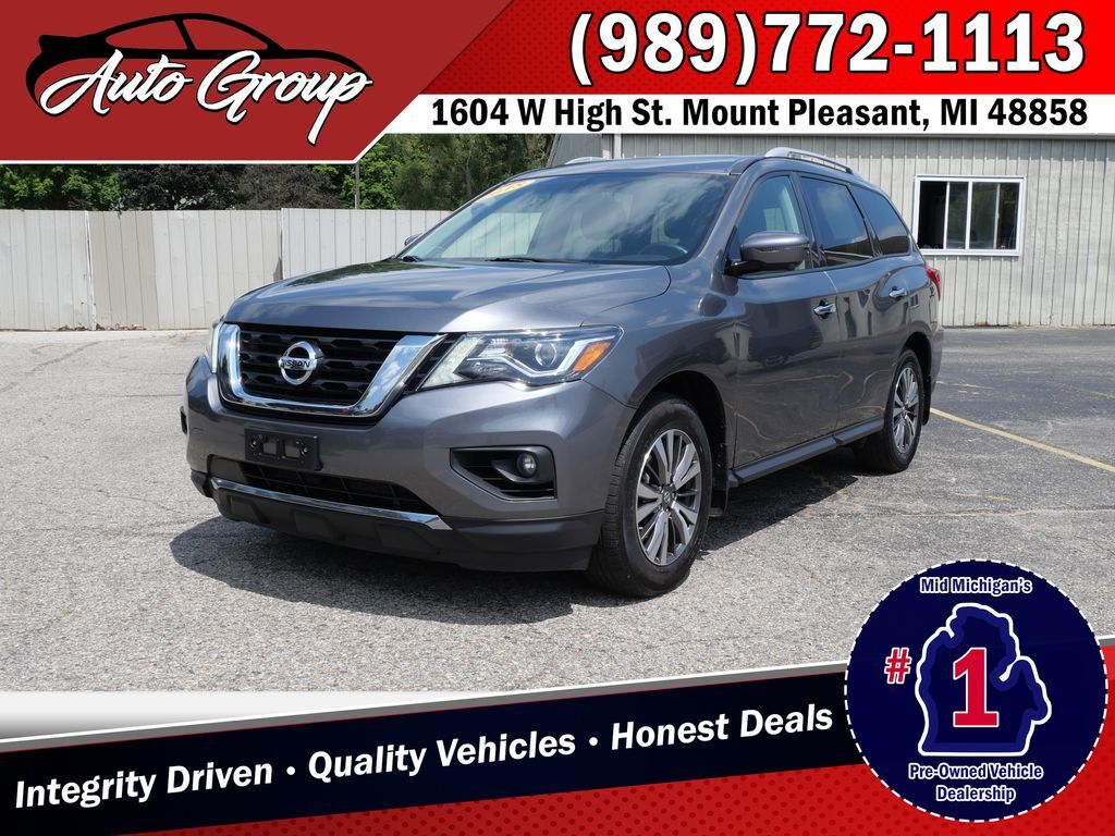 2017 Nissan Rogue SV