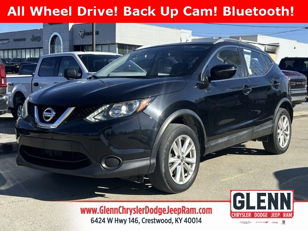 2017 Nissan Rogue Sport