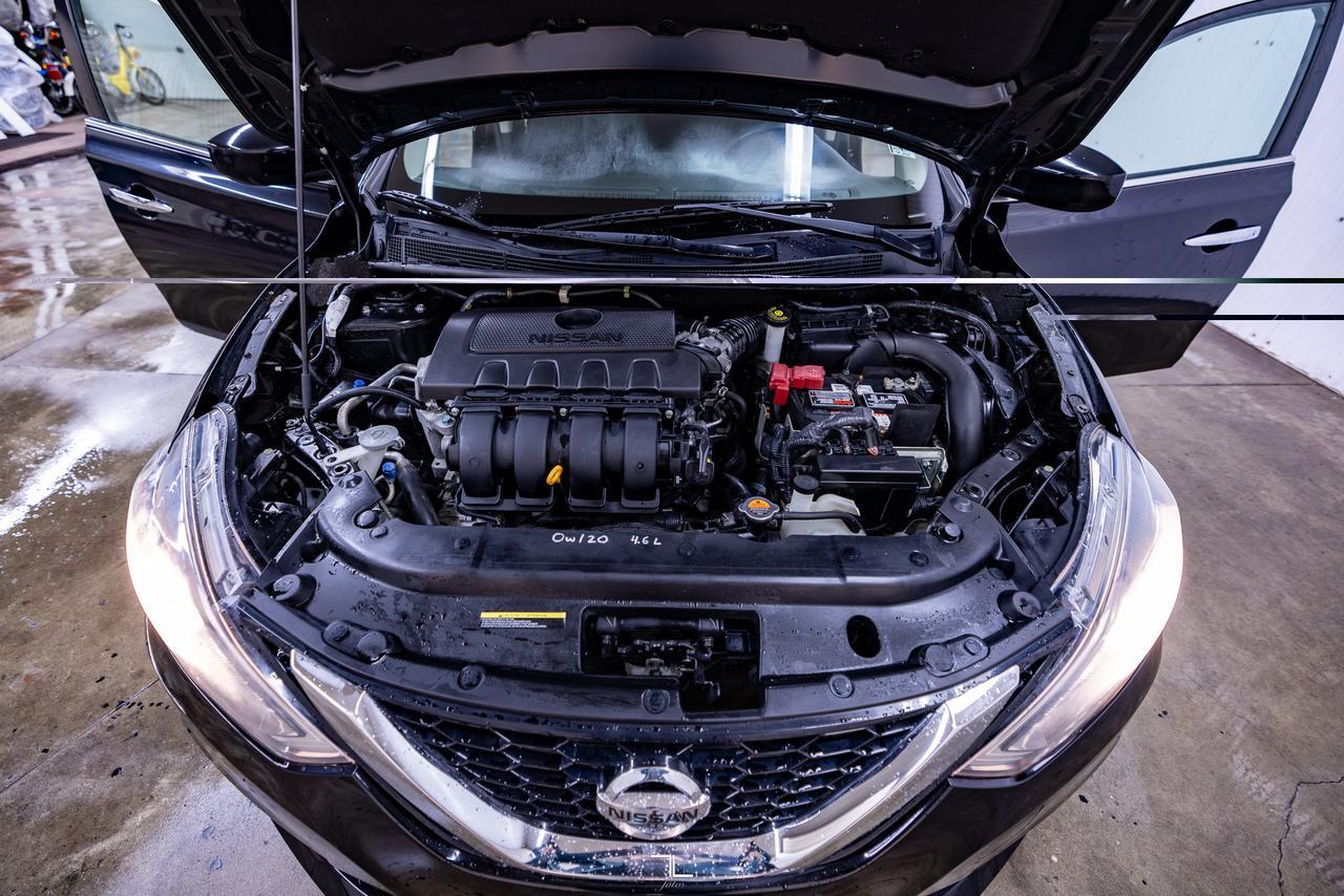 2017 Nissan Sentra S Red Deer AB