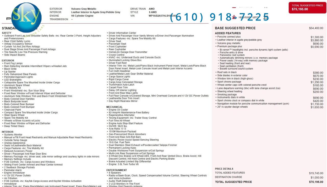 2017 Porsche Macan S AWD