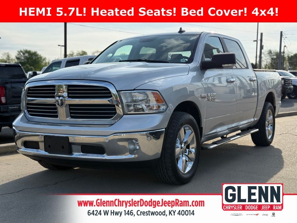 2017 Ram 1500