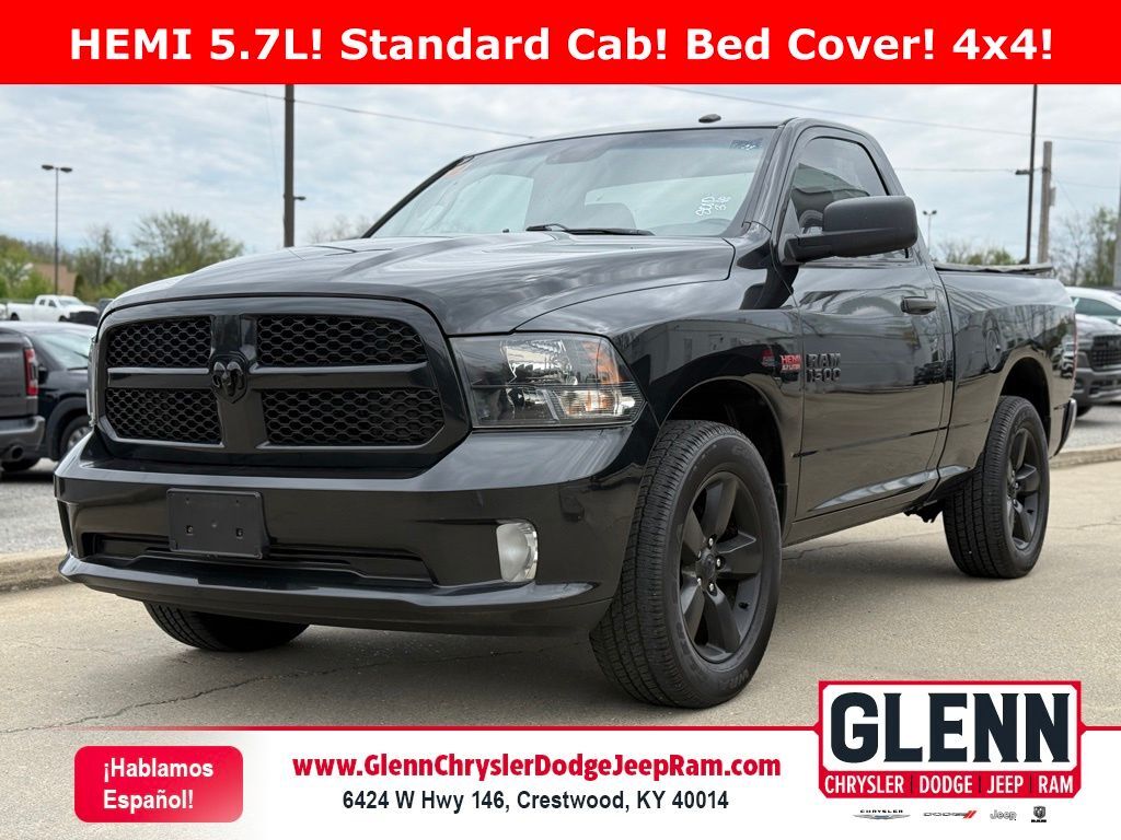 2017 Ram 1500 Express