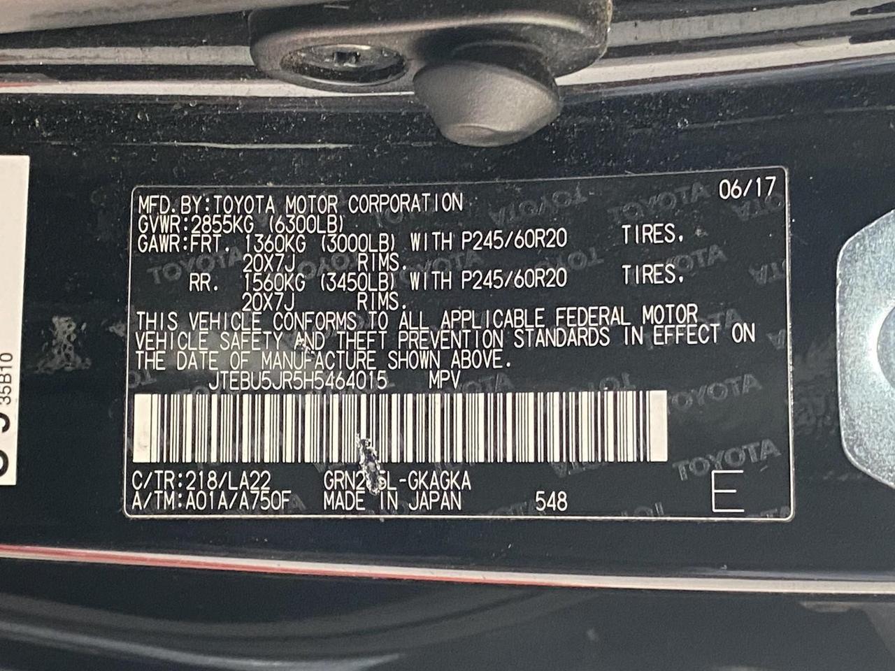 2017 Toyota 4Runner Limited Richmond Hill NY