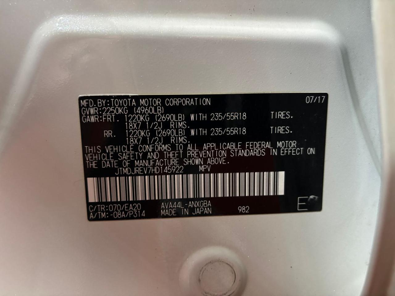 2017 Toyota RAV4 Hybrid Limited Franklin OH