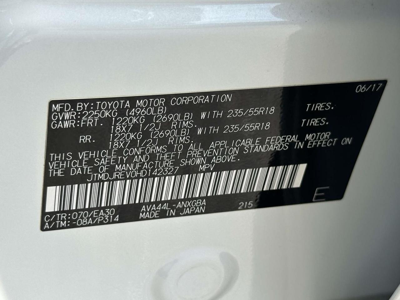 2017 Toyota RAV4 Hybrid Limited Alexandria VA