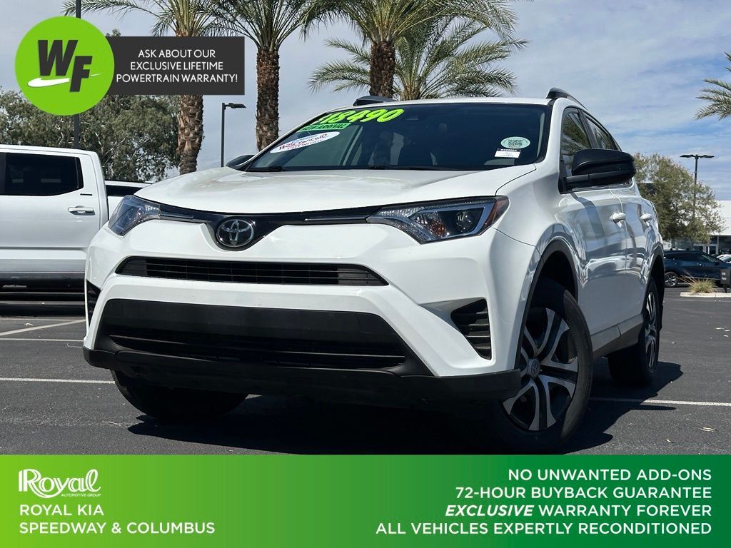 2017 Toyota RAV4
