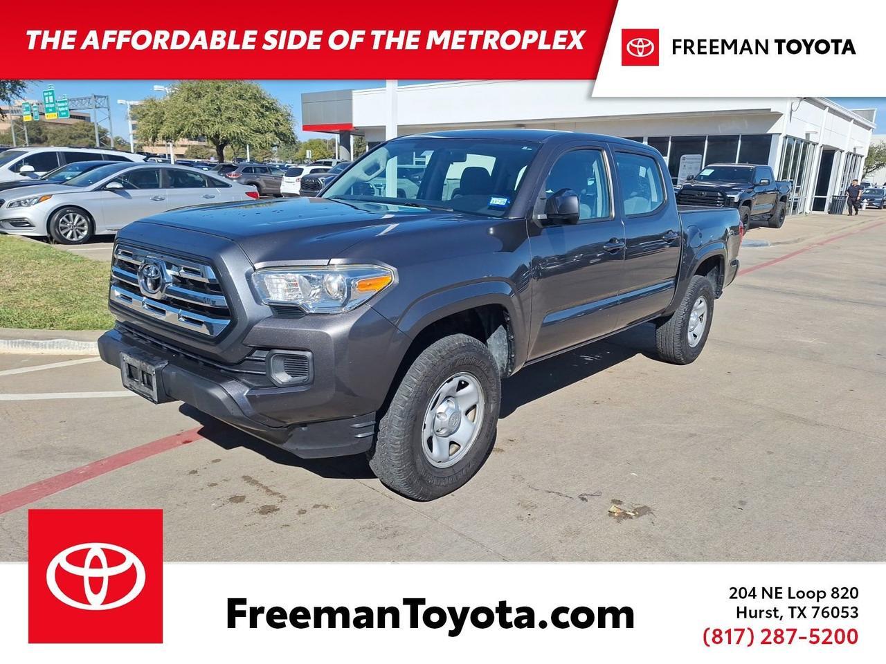 2017 Toyota Tacoma