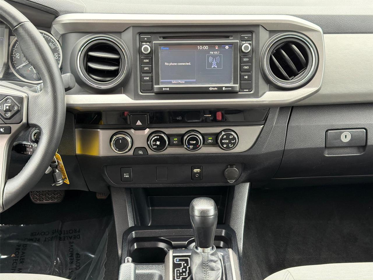 2017 Toyota Tacoma SR5 Hagerstown MD