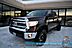 2017 Toyota Tundra SR5 / TRD Off Road Pkg / Crew Cab / Lifted / Power & Heated Cloth Seats / Bluetooth / Back Up Camera / Cruise Control / USB & Aux Jacks / Bed Liner / Running Boards / Tonneau Cover / Custom Wheels / Tow Pkg Anchorage AK