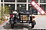 2017 Ural Gear Up 2WD Sahara Custom Boston MA