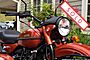 2017 Ural cT Terracotta Custom Boston MA