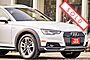 2018 Audi A4 allroad Prestige Boston MA