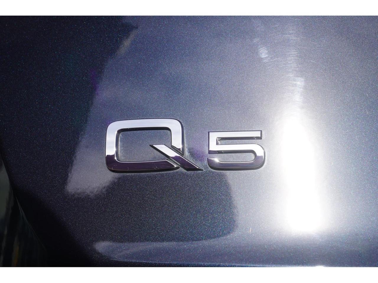 2018 Audi Q5 Premium Plus Price UT