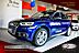 2018 Audi Q5 Prestige Springfield NJ