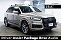 2018 Audi Q7 3.0T Prestige Driver Assist Package Bose Audio