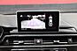 2018 Audi RS 5 Coupe Quattro Black Optic Pkg 2dr Coupe Chicago IL
