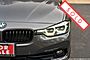 2018 BMW 328d xDrive Sports Wagon Boston MA