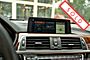 2018 BMW 328d xDrive Sports Wagon Boston MA